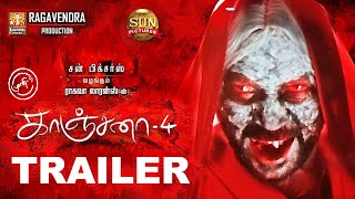 KANCHANA 4  Official Trailer  Raghava Lawrence  Sun Pictures  Release SOON [upl. by Eecrad]