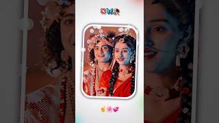 Radhe radhe whatsapp status Krishna status Real Love Status phone Status Whatsapp Status [upl. by Auohp149]