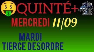 PRONOSTIC PMU QUINTE DU JOUR MERCREDI 11 SEPTEMBRE 2024 [upl. by Spalla]