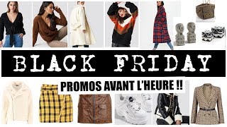 WISHLIST BLACK FRIDAY  Tous mes bons plans avant le jour J [upl. by Aldrich784]