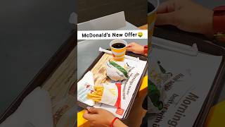 New McDonalds Offer 🔥🍟  McDonalds Today offer  Mcdonalds Coupon Code [upl. by Ricardama551]