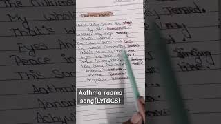 BRODHA V AATHMA RAAMA SONGLYRICS 🙏 [upl. by Decrem]