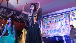 neta ji nach program grouping dance bhojpurinachprogram [upl. by Aikrahs]