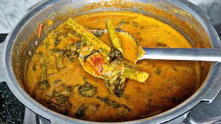 Mangalore Style Basale Soppu Sambar  Malabar Spinach Sambar  Shri Nilaya Vlogs  Kannada Cooking [upl. by Adian371]