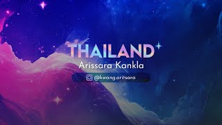 INTRODUCTION OF “ARISSARA KANKLA” l THAILAND l MIQ2023 [upl. by Peh]