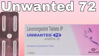 unwanted 72  unwanted 72 side effects unwanted 72 dosage and use  আনওয়ান্টেড ৭২ medicine Guruji [upl. by Evangelia953]