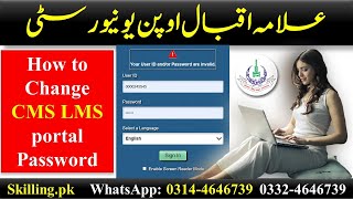 AIOU CMS User Username And Password Invalid  AIOU CMS LMS User ID And Password Problem Solution [upl. by Neraa]