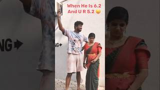 When u marry a tall guy😝real end twist comedy funny viral trending shorts vadivelu bb8tamil [upl. by Troc]