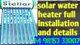 solar water heater installation solarheatwaterheater [upl. by Gwyneth]