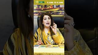 Leo Weekly Horoscope 5th June to 11th June 2023  Astrology Predictions by Sadia Arshad [upl. by Lalittah]