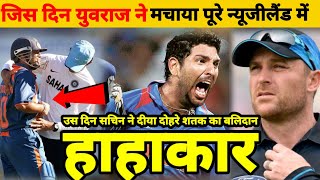 quot India vs Newzealand 3rd ODI 2009  393 Run Full Match Highlights  Most Heartbreaking Match Ever [upl. by Ielirol]