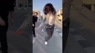 اخت شيرين واخوها قبل الخطوبة🤍😂اكسبلور fyp [upl. by Aidroc]