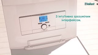 atmoTEC та turboTEC Комфорт який повністю відповідає Вашим вимогам [upl. by Ahsilef445]