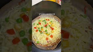 If you have an air fryer you must try this bacon pizza Its delicious and stringy You can try [upl. by Erodaeht]