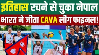 Thrilling Volleyball Final Nepal vs India  2024 CAVA Womens Nations League Highlights NEPvsIND [upl. by Diogenes406]