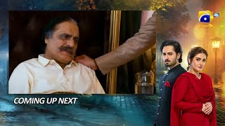 Jaan Nisar Ep 42  Eng Sub  Digitally Presented by Happilac Paints  4th Aug 2024  Har Pal Geo [upl. by Elitnahc]