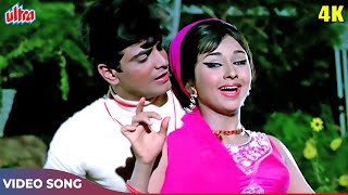 Dhal Gaya Din Romantic Song  Mohammed Rafi Asha Bhosle  Jeetendra  Humjoli 1970 Songs [upl. by Hatokad]