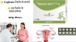 Legicare 25 tablet uses in hindi  mifepristone 25 mg uses in hindi  uterine fibroids medicine [upl. by Kenwrick]