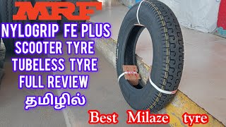 Mrf Nylogrip FE Plus Tubeless Tyre Mrf tyre 9010010automobile mrftyre scooter tubelesstyre [upl. by Saylor309]