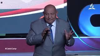 PR Alejandro Bullón  Mensaje para Jóvenes Adventistas [upl. by Ennaeel340]