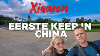 ONZE EERSTE KEER IN CHINA  ONDERWEG NAAR AUSTRALIË 244 [upl. by Oglesby305]