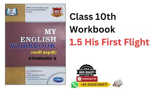 Class 10th English Workbook 15 His First Flight Answer [upl. by Maon882]