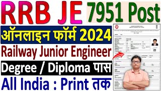 RRB JE Online Form 2024 Kaise Bhare ✅ how to fill rrb je online form 2024 ✅ rrb je form fill up 2024 [upl. by Birmingham]