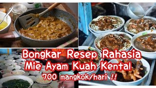 700 MANGKOKHARI  BONGKAR RESEP RAHASIA MIE AYAM KUAH KENTAL  RESEP MIE AYAM TUMINI JOGJA [upl. by Ng]