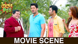 ঘুরতে এসেও শান্তি নেই   Kelor Kirti  Dev  Jisshu  Ankush  Mimi  Sayantika Movie Scene  SVF [upl. by Baum]