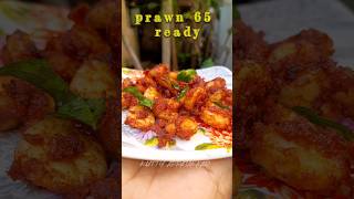 Prawn 🦐 65 recipe tamil💥shots prawns prawn65 foodie [upl. by Ybloc]