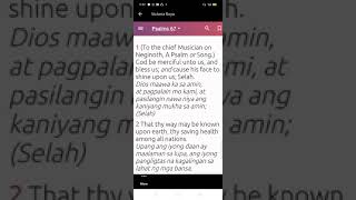 Mga Awit 67 Audio with Text [upl. by Inalaehon]