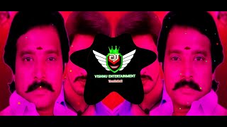 Vethala potta sokkula remix × Amaran × Dj Vishnu Entertainment [upl. by Cadell187]