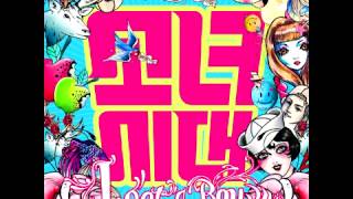 SNSD  I GOT A BOY FULL ALBUM 1 [upl. by Farlie]