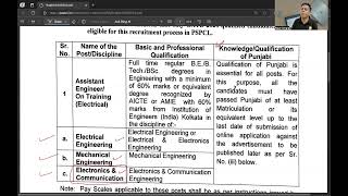 PSPCL AE Recruitment through GATE 2024  Electrical  Mechanical  ECE [upl. by Gibert134]