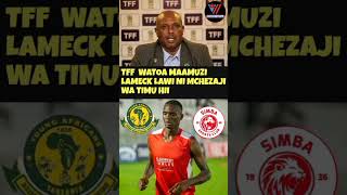 MKATABA WA LAMECK LAWI UNASEMA YEYE NI MCHEZAJI WA TIMU HII KIONGOZI AFUNGUKA [upl. by Hesoj]