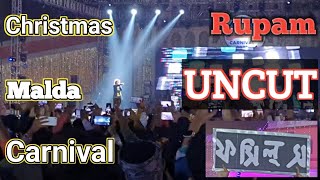 FOSSILS  Malda Christmas Carnival 2023  rupamislam  UNCUT NON STOP [upl. by Gabbert]