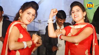 Kidnap Ho Javegiकिडनैप हो जावेगी I Payal Chaudhary I New Haryanvi Stage Dance I Dj Movies Haryanvi [upl. by Jonina600]