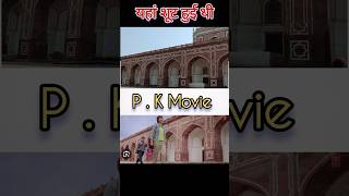 P K Movie Song shoot locationDelhi Humayun Tomb  Amir Khan samimahmadvlogs [upl. by Notlef749]