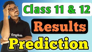 Class 11 and 12 results update  first year and second year ka results kasa aaega  results kasa aga [upl. by Tekcirc]