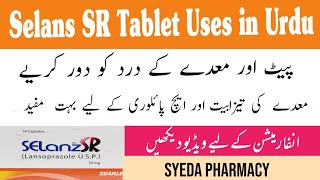 Lansoparazole Selanz SR  30 mg tablet uses warning and side effects full review in urdu [upl. by Pogah362]