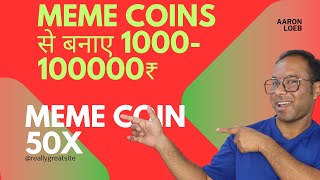 Memecoins to buy  100x gems Crypto [upl. by Sseb965]