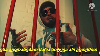 Birja Mafia  Life is Good Lyrics [upl. by Vasti299]