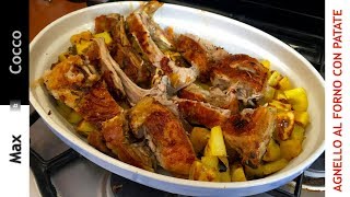 AGNELLO al Forno con Patate  IDEALE per PASQUA [upl. by Nrobyalc999]