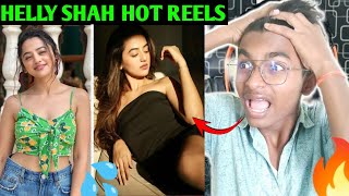 React To HELLY SHAH Instagram Hot Reels 😂 [upl. by Rew]