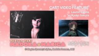 Madoka Magica English Cast Video Kyoko Sakura [upl. by Sanborn328]