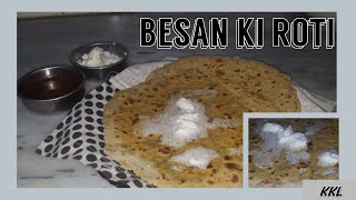 Besan Ki Roti  Missi Roti  Kishwar Ki Lazzatien  KKL [upl. by Tella]