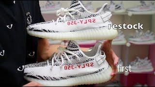 詳細對比Yeezy Boost 350 V2 Zebra 初版與補發的差別 CP9654｜XiaoMa小馬 [upl. by Hagep13]