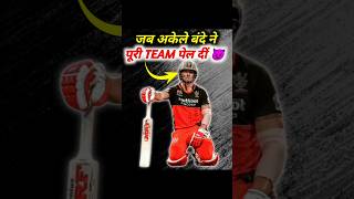 जब AB De Villiers ने खेली IPL History की Best Inning 😱 [upl. by Araccot]