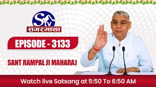 SAGARMATHA TV LIVE SATSANG  SAINT RAMPAL JI MAHARAJ [upl. by Assyram]