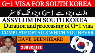 G1 visa for south koreahow we can change our visit visa in G1visa [upl. by Derwon]